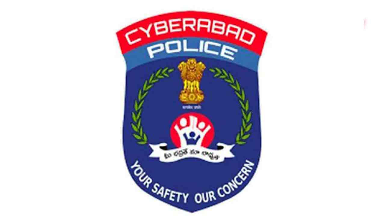 డేటా చోరీ కేసు దర్యాప్తు ముమ్మరం