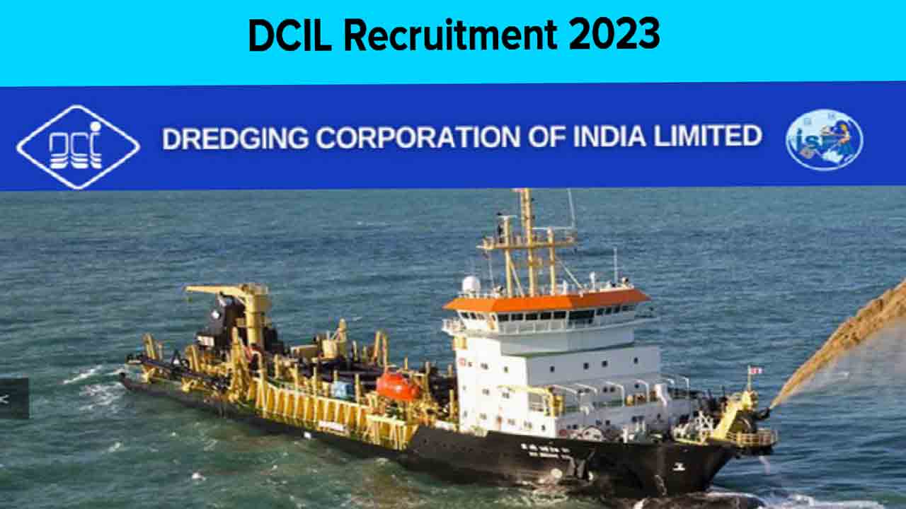 DCIL Recruitment | విశాఖ డీసీఐఎల్‌లో 18 పోస్టులు