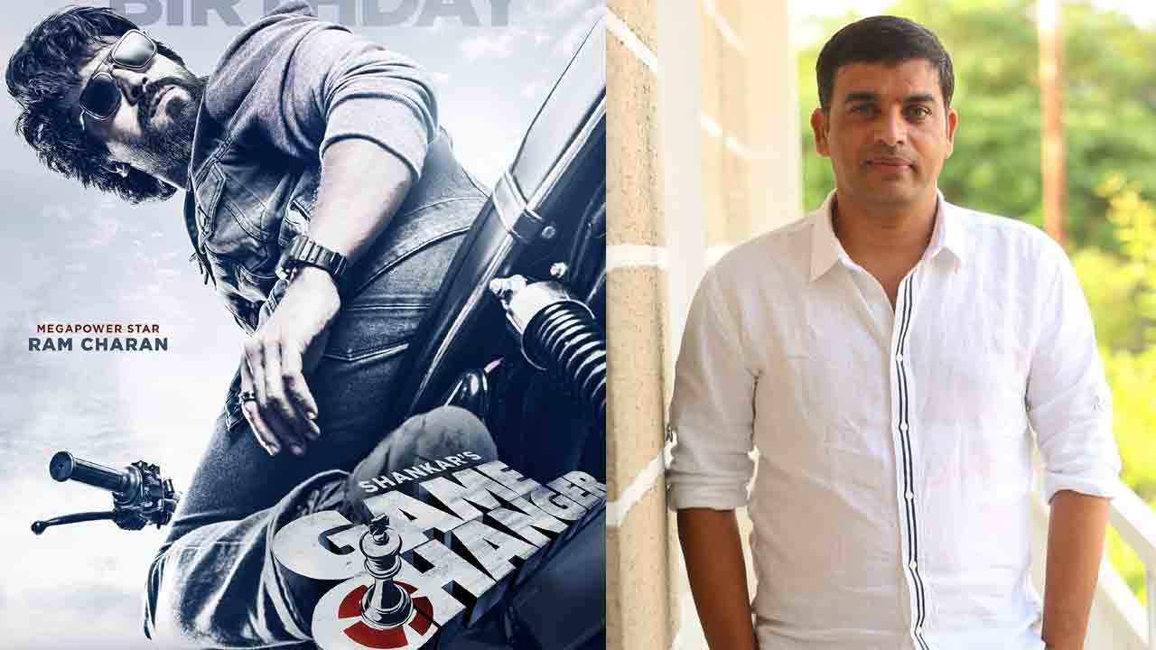 Dil Raju | ‘గేమ్ ఛేంజర్’ నా కెరీర్‌లోనే పెద్ద గుణపాఠం : దిల్ రాజు