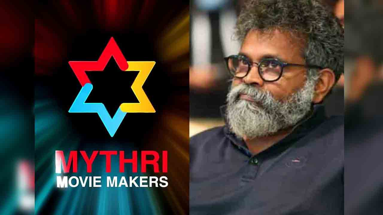 ‘మైత్రి మూవీస్‌’లో మూడోరోజూ సోదాలు