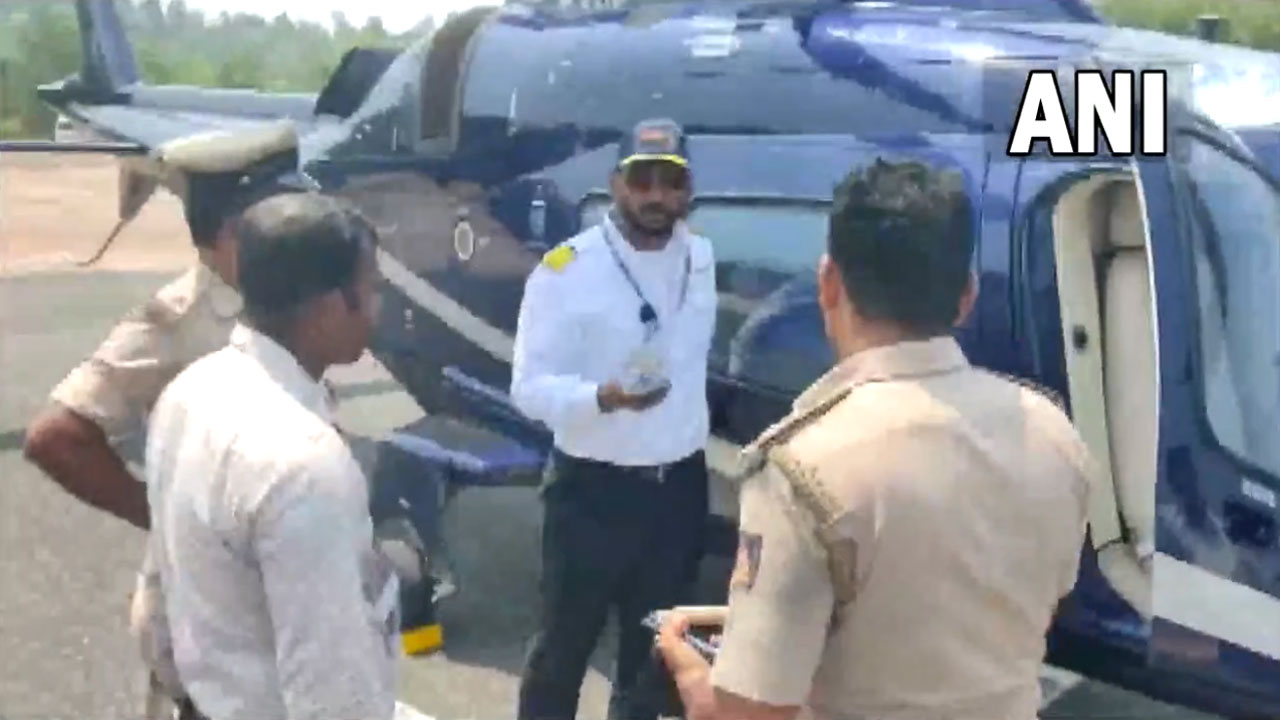 DK Shivakumar: డీకే శివ‌కుమార్ హెలికాప్ట‌ర్‌లో.. ఈసీ ఫ్ల‌యింగ్ స్క్వాడ్ సోదాలు