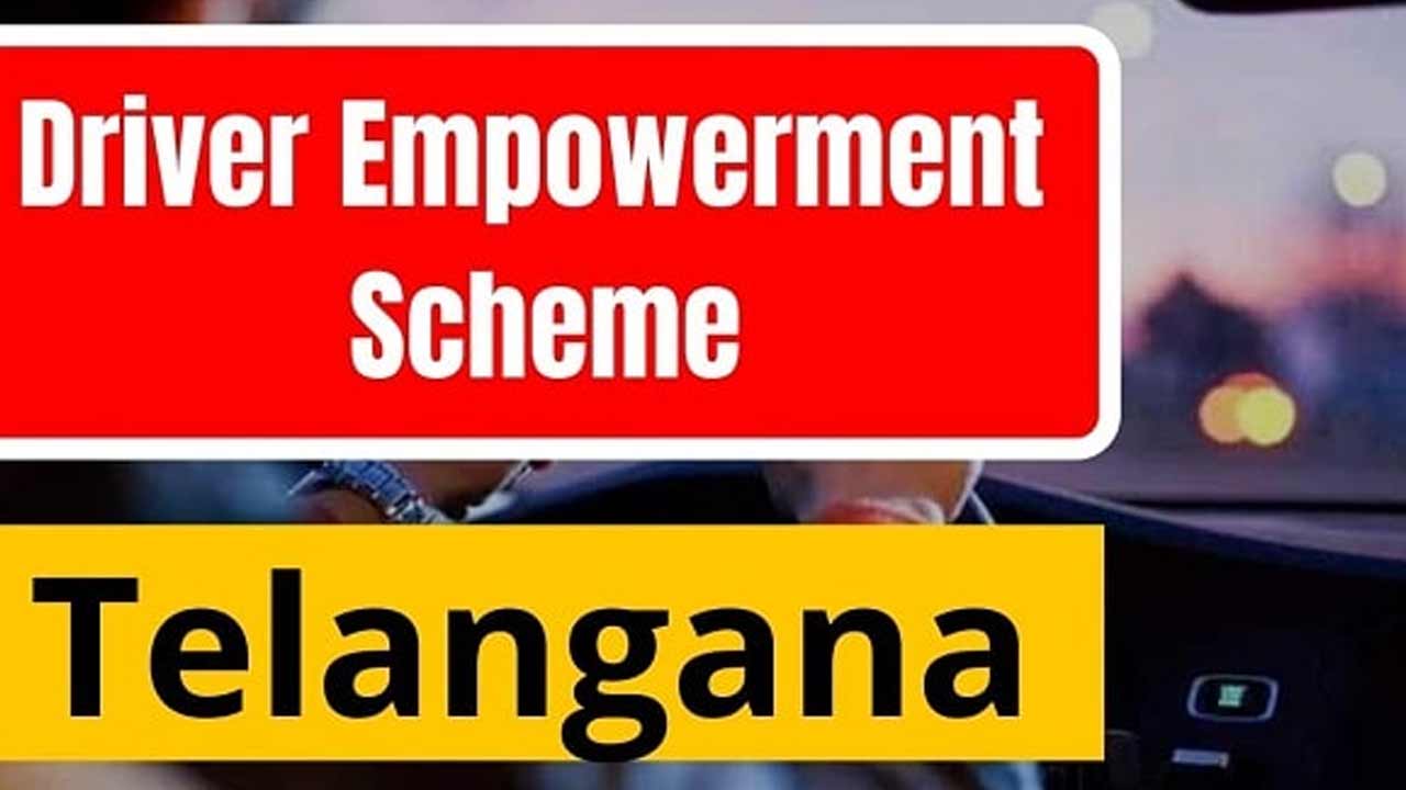 డ్రైవర్‌ ఎంపవర్‌మెంట్‌ స్కీమ్‌కు 78 మంది ఎంపిక