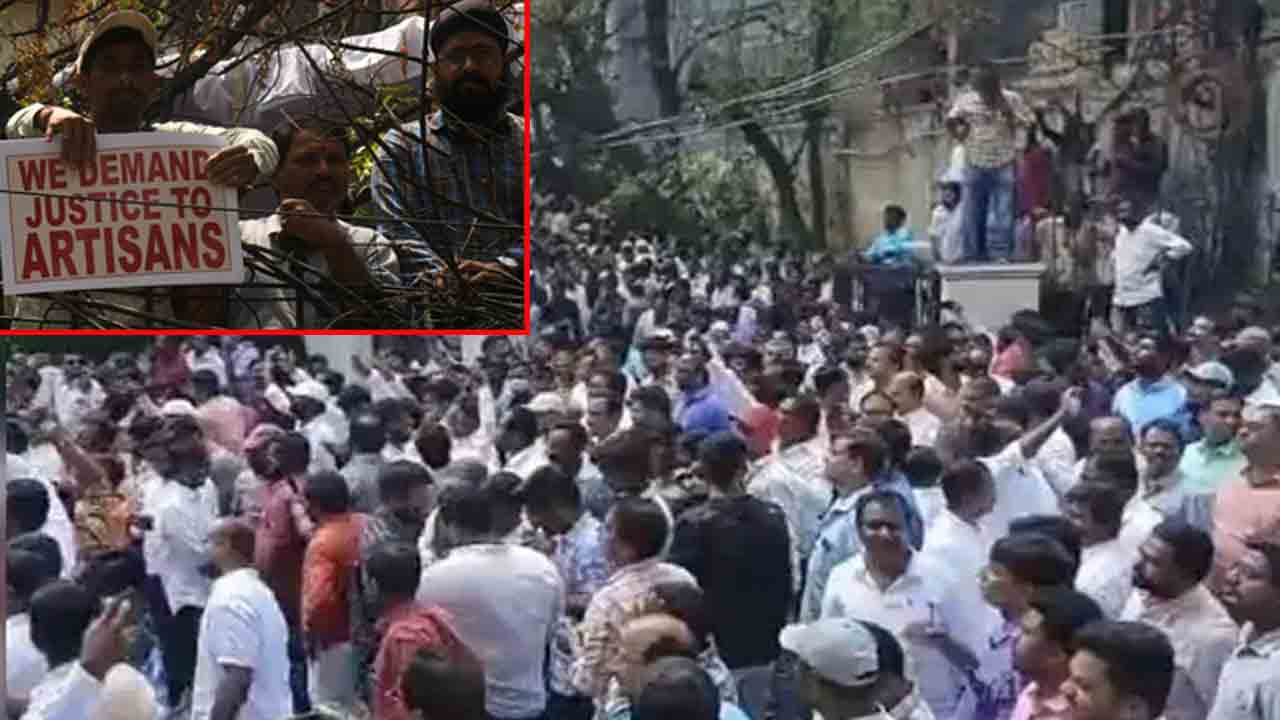 Artisan | ఆర్టిజన్ల జీవితాల్లో కేసీఆర్‌ వెలుగులు..  అయినా సమ్మెకు దిగడంపై కార్మిక సంఘాల అసహనం