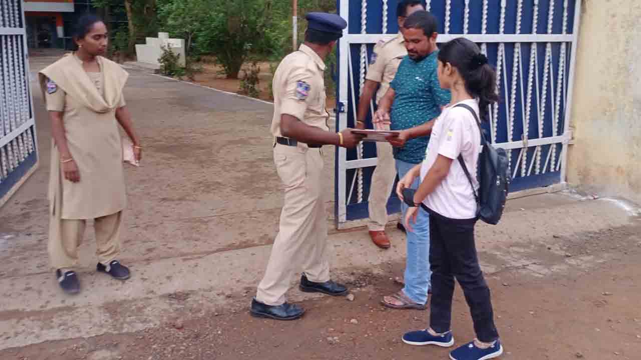 ప్రశాంతంగా నవోదయ ప్రవేశ పరీక్ష