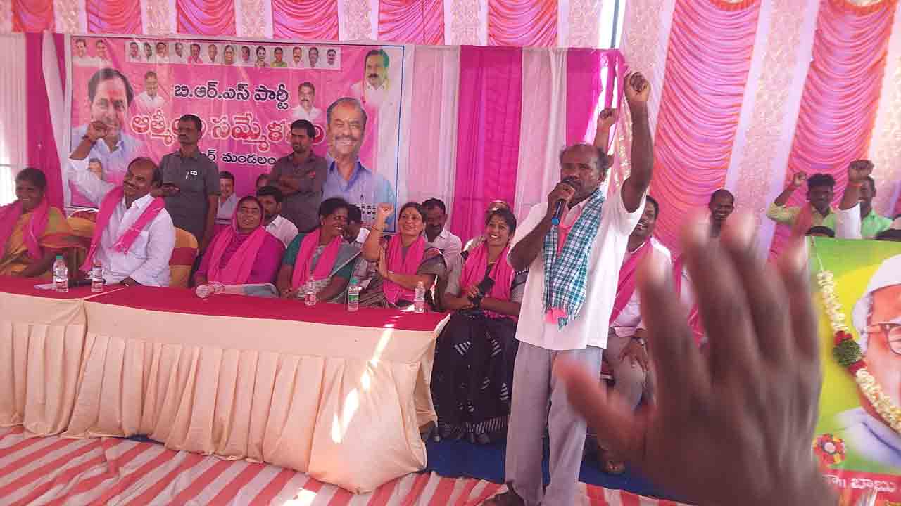 సంక్షేమానికి నీరా‘జనం’