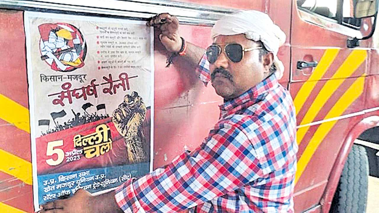 Farmers Protest | ఢిల్లీలో రైతు గర్జన నేడే.. ప్రధాన డిమాండ్లు ఇవీ..