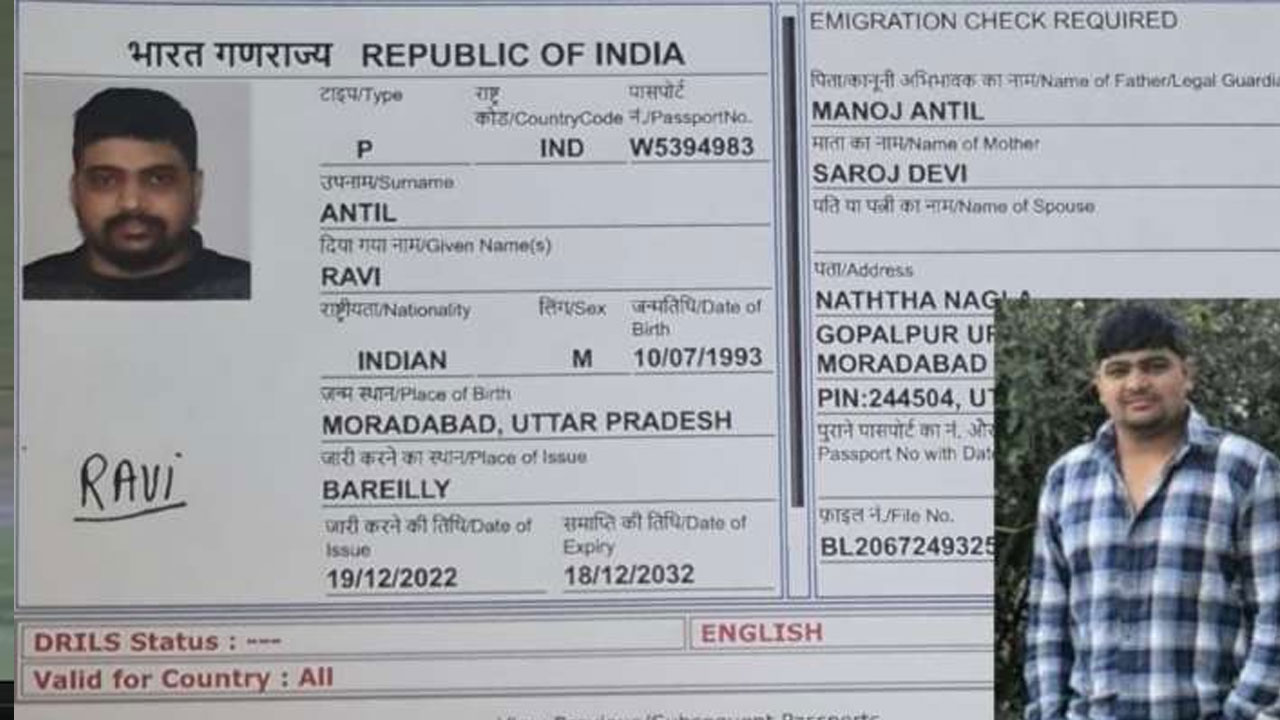 Deepak Boxer: మోస్ట్ వాంటెడ్ గ్యాంగ్‌స్ట‌ర్ దీప‌క్ అరెస్టు