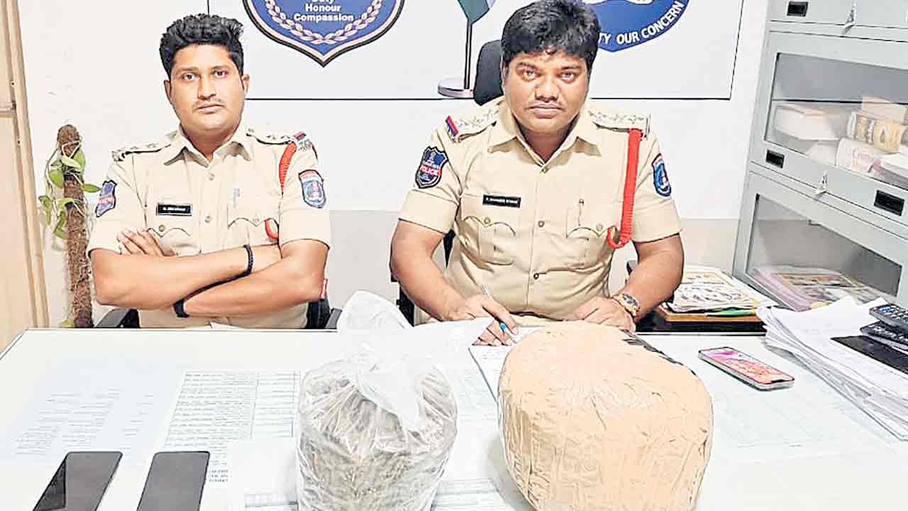 శామీర్‌పేటలో గంజాయి పట్టివేత