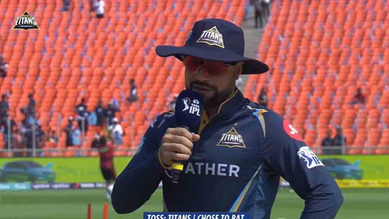 IPL 2023 | టాస్ గెలిచి బ్యాటింగ్ ఎంచుకున్న గుజరాత్ టైటాన్స్