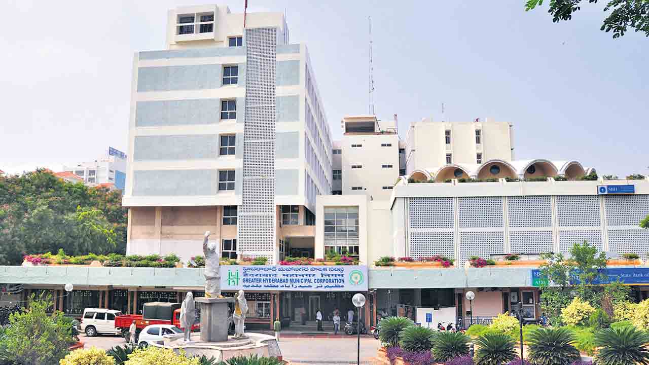 బల్దియా.. కొండంత ఆసరా
