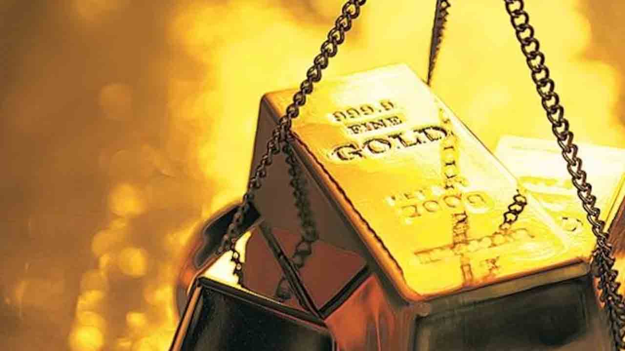 రూ.800 వరకు తగ్గిన పసిడి