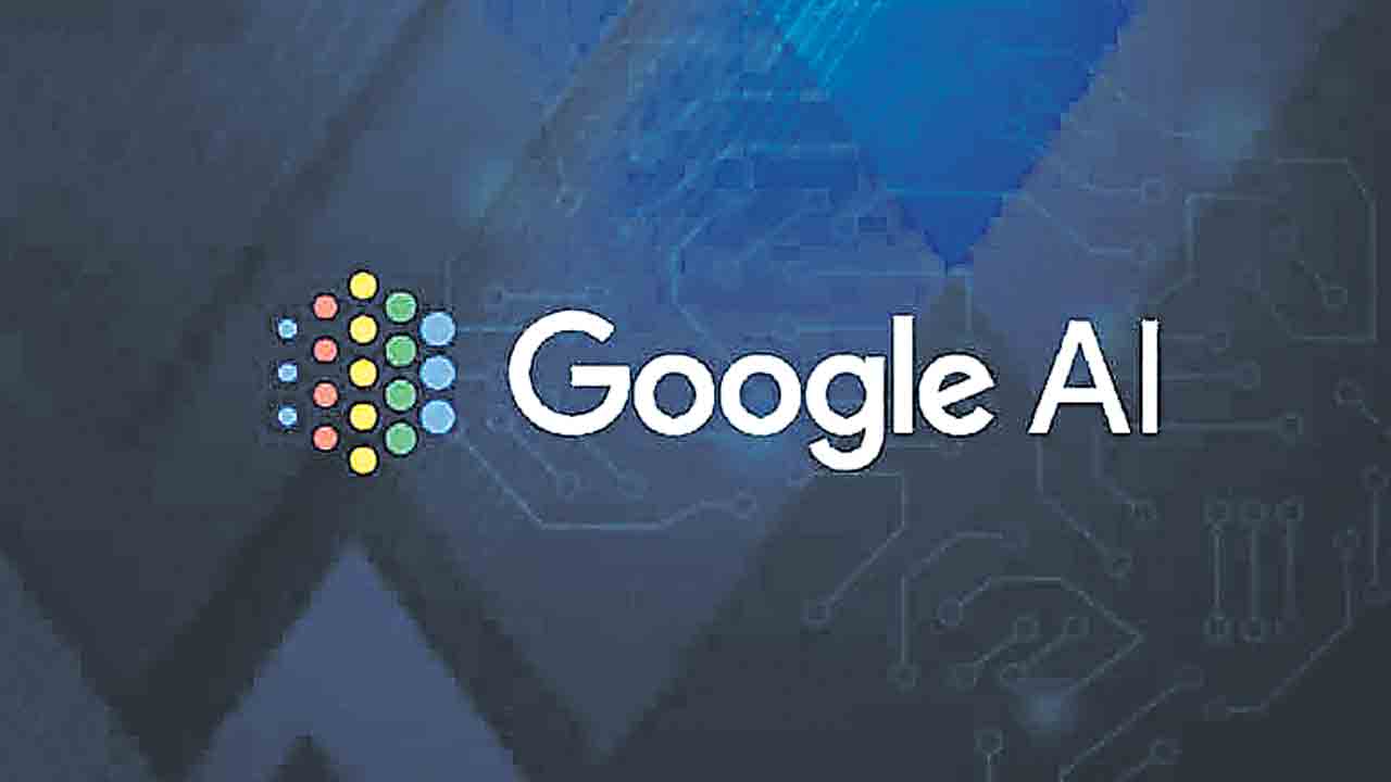 గూగుల్‌ సెర్చ్‌ ఇంజిన్‌లో ఏ