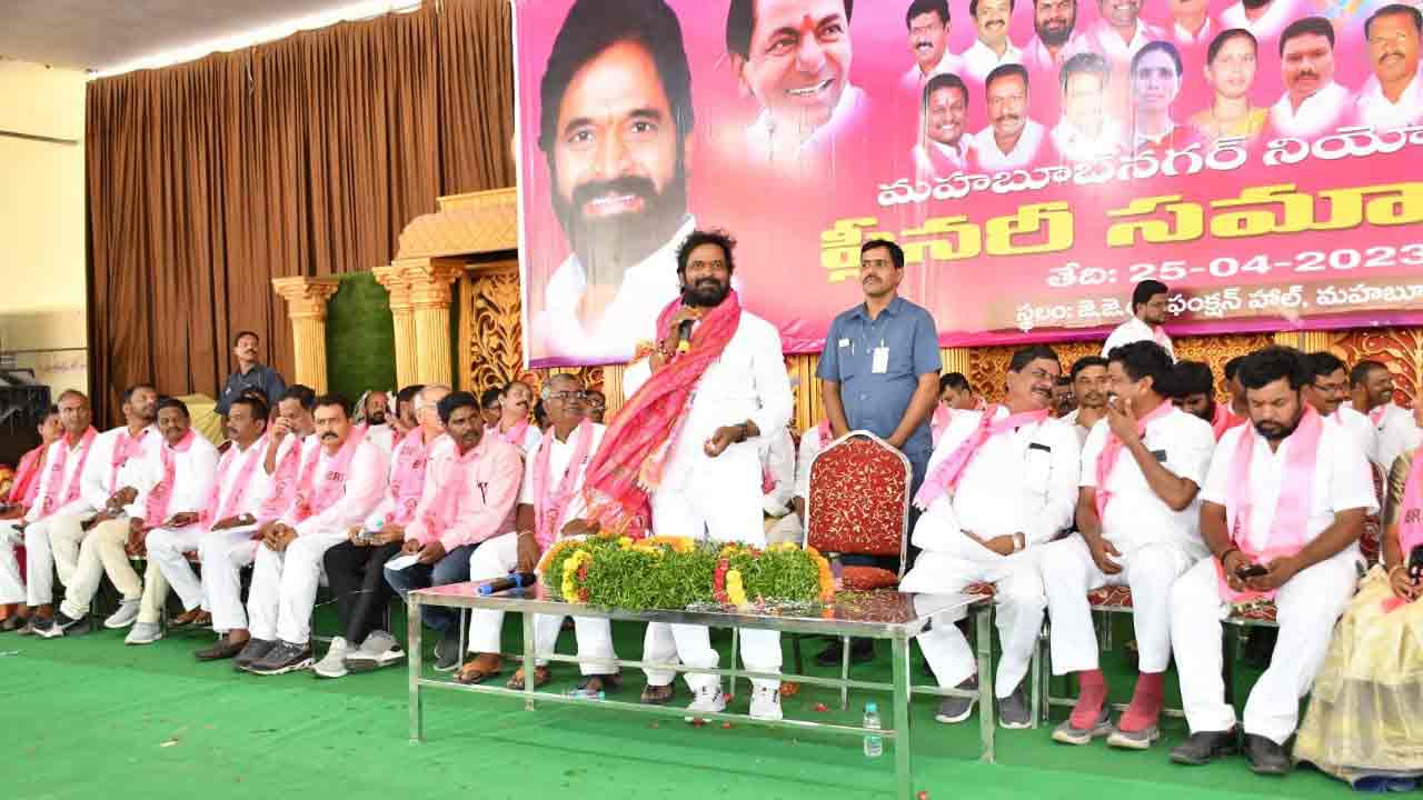 దేశం చూపు తెలంగాణవైపు