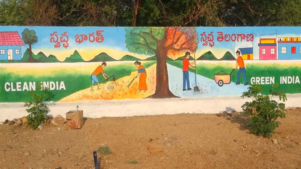 బడి మెరిసింది.. ఊరు మురిసింది