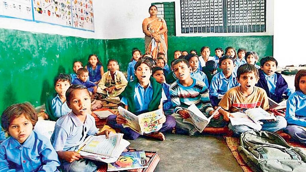 గుజరాత్