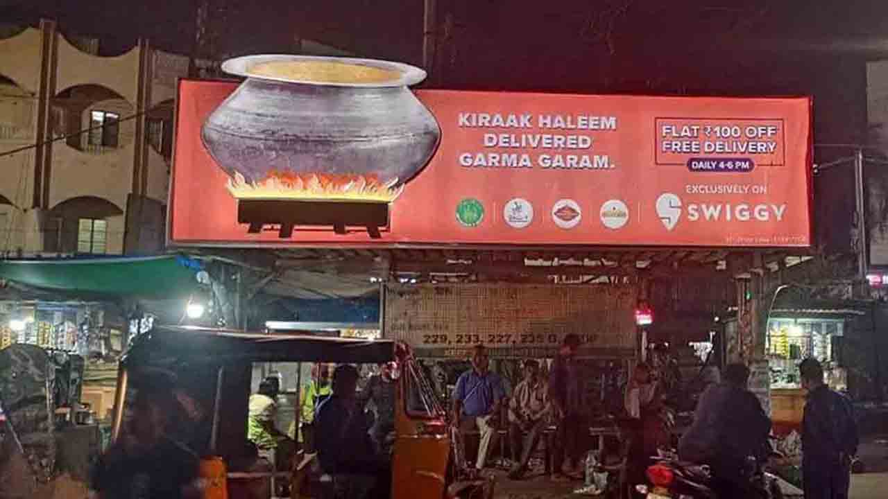 Haleem | రంజాన్ వేళ హైద‌రాబాద్‌లో 4 లక్షల హలీంలు.. 10 ల‌క్ష‌ల బిర్యానీలు ఆర్డ‌ర్.. స్విగ్గీ నివేదికలో వెల్లడి
