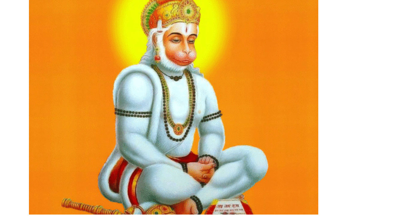 Hanuman Jayanti: రేపే హ‌నుమాన్ జ‌యంతి.. రాష్ట్రాల‌కు కేంద్రం సూచ‌న‌లు