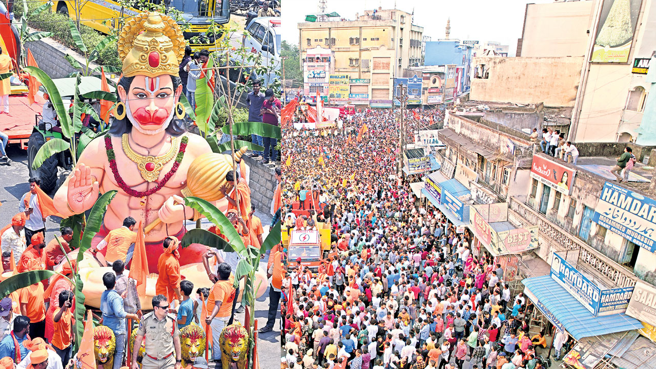 జై బజరంగ భళి