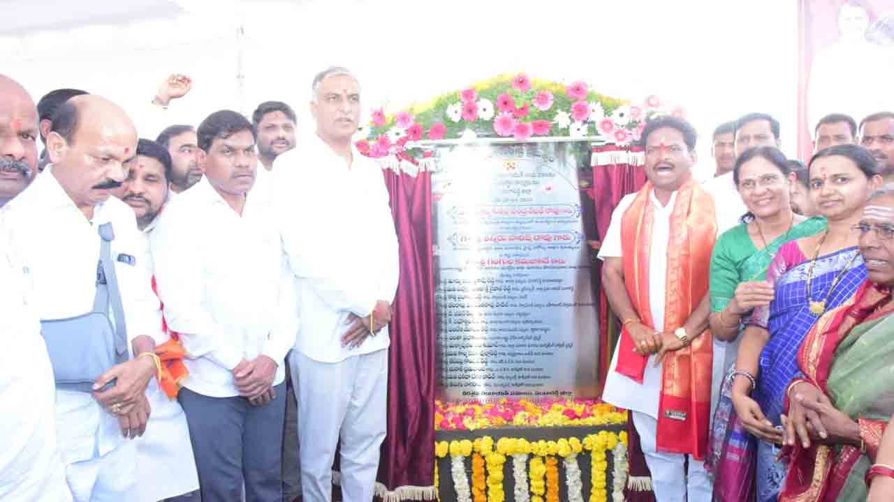 Harish Rao | హైద‌రాబాద్‌లో బ‌స‌వేశ్వ‌రుడి విగ్ర‌హం ఏర్పాటు చేస్తాం : మంత్రి హ‌రీశ్‌రావు