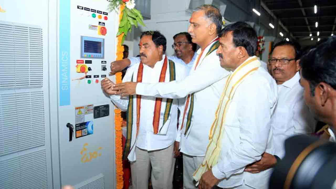 Mission Bhagiratha |  మిషన్ భగీరథలో కీలక ఘట్టం ఆవిష్కృతం.. సిద్దిపేట జిల్లా మంగోల్ వద్ద ట్రయల్స్ ప్రారంభించిన మంత్రులు