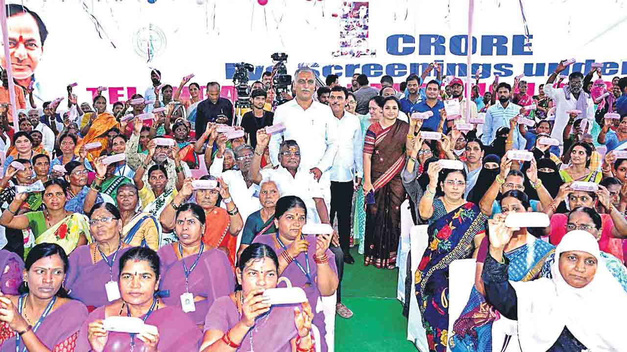 కంటి వెలుగు సువర్ణాధ్యాయం