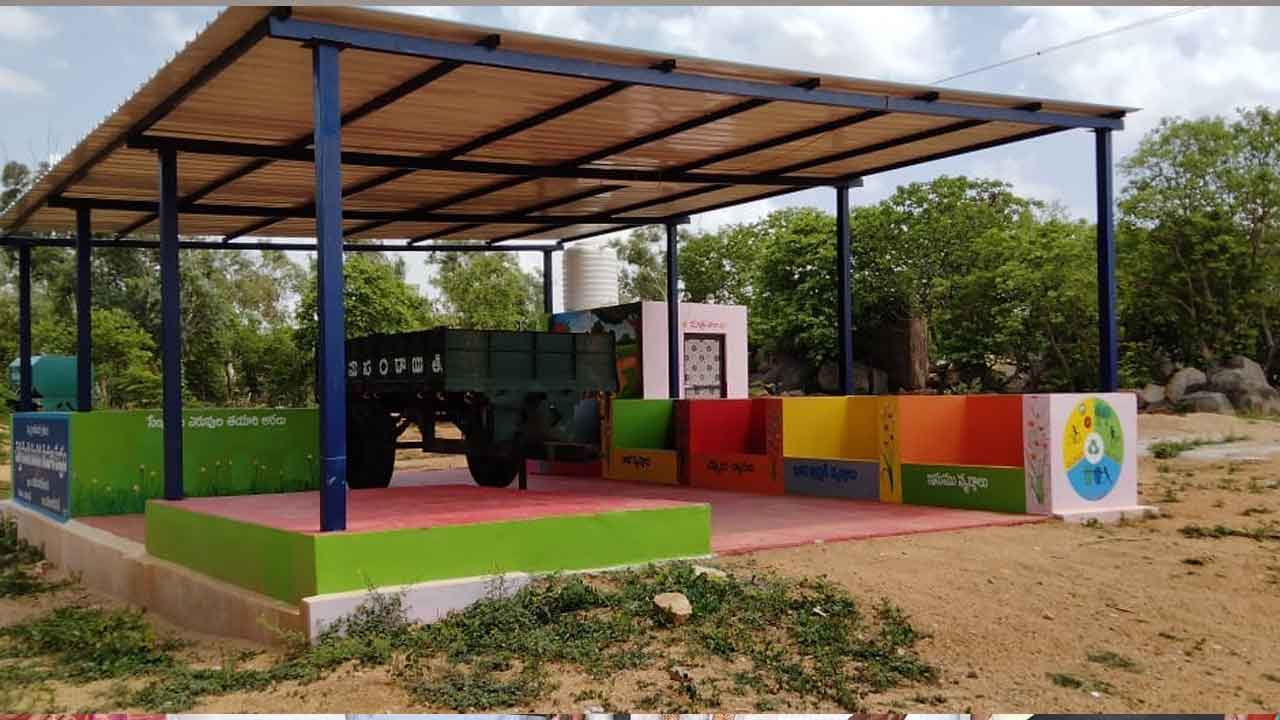 కొనగట్టుపల్లికి అరుదైన గౌరవం