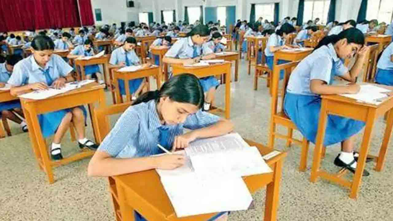 SSC Exams | టెన్త్‌ పరీక్ష విధుల్లో నిర్లక్ష్యం.. ఇన్విజిలేటర్‌ సస్పెన్షన్‌