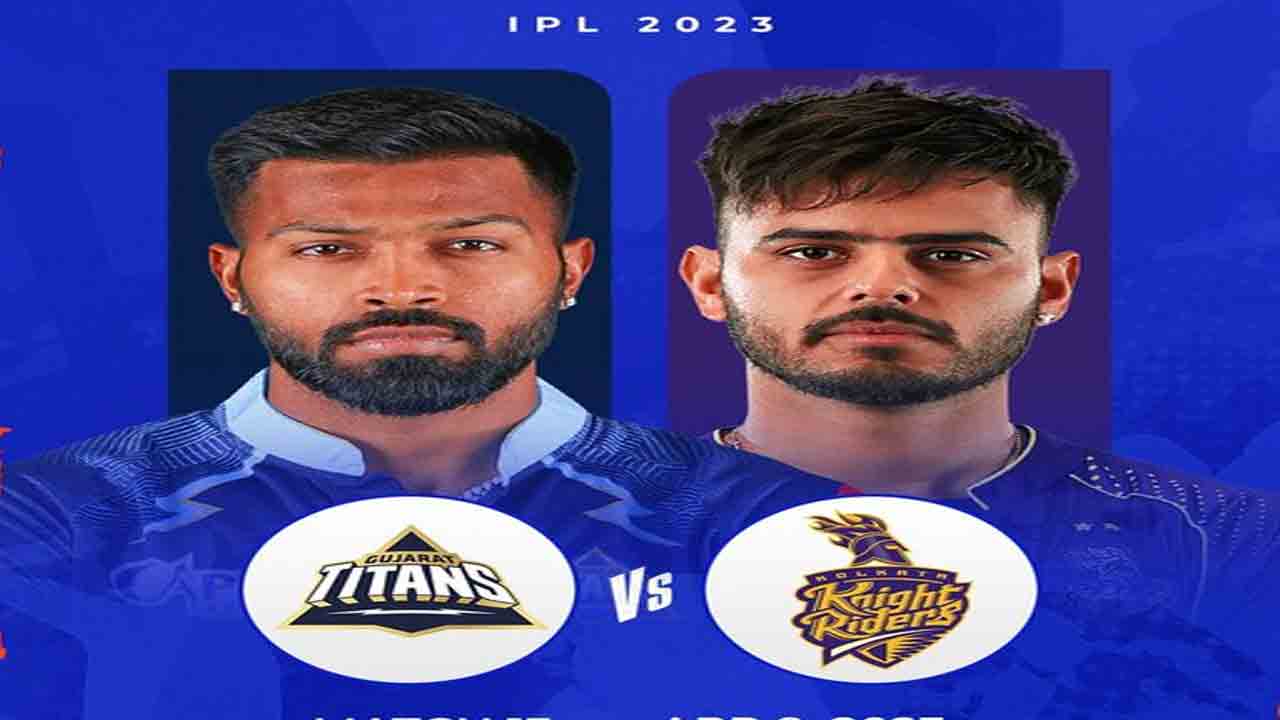 KKR vs GT Live updates | కోల్‌కతా నైట్‌ రైడర్స్‌‌ Vs గుజరాత్‌ టైటాన్స్‌ లైవ్‌ అప్డేట్స్‌