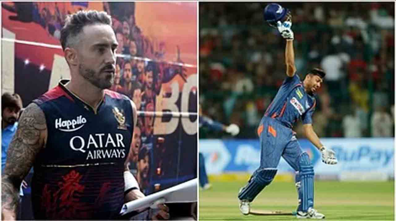 IPL 2023 | డూప్లెసిస్‌కు ఫైన్.. అవేశ్ ఖాన్‌పై చ‌ర్య‌ల‌కు సిద్ధ‌మైన‌ బీసీసీఐ