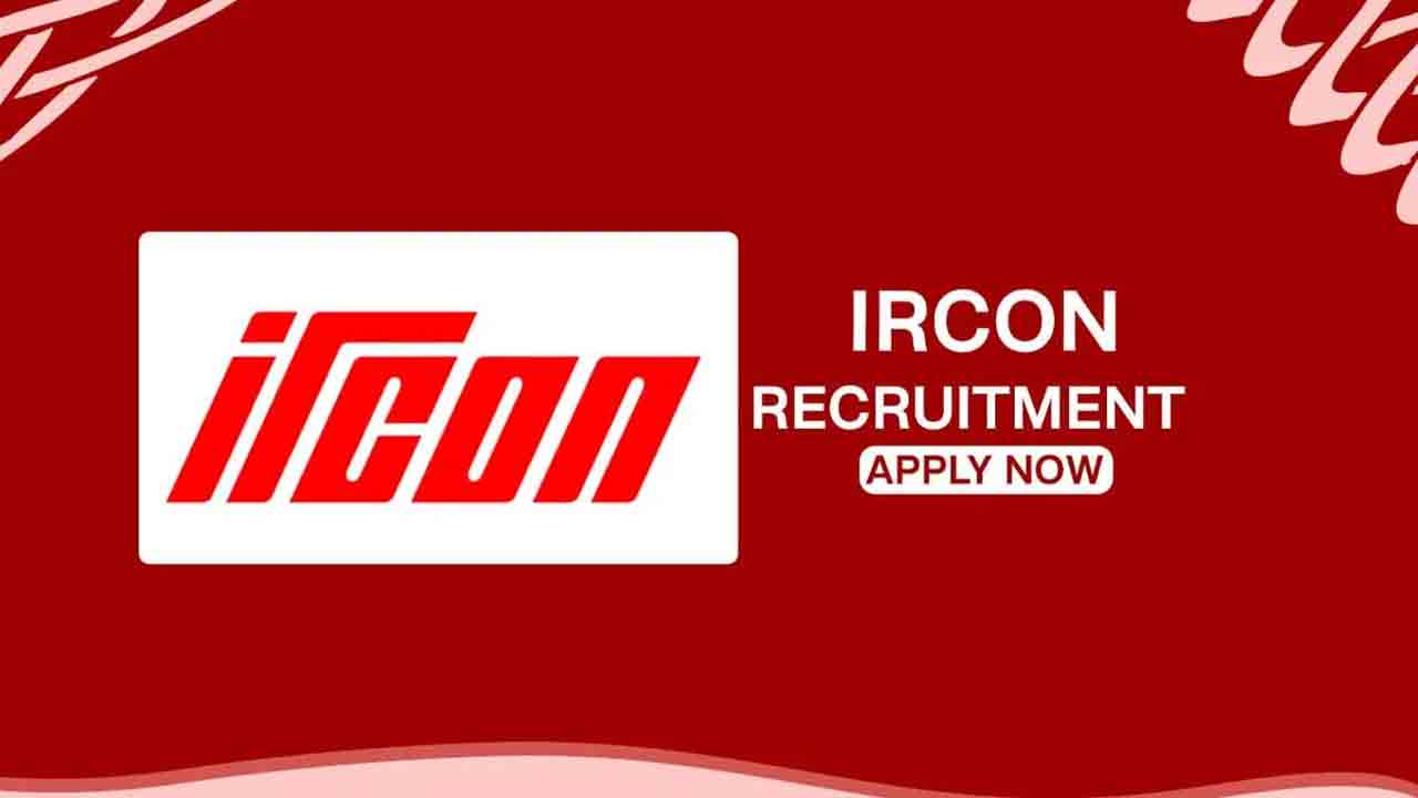 IRCON Recruitment | ఇర్కాన్‌లో అసిస్టెంట్‌ మేనేజర్‌ పోస్టులు