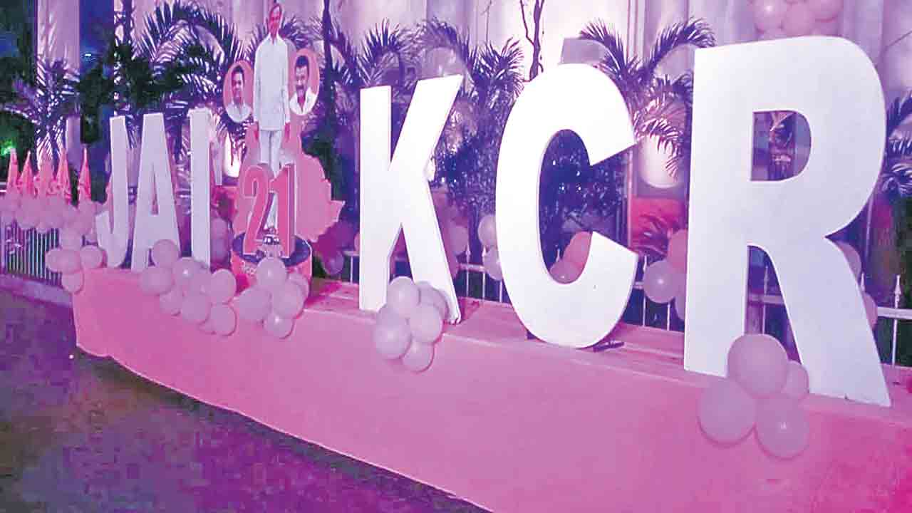 దేశానికి బాట చూపుదాం