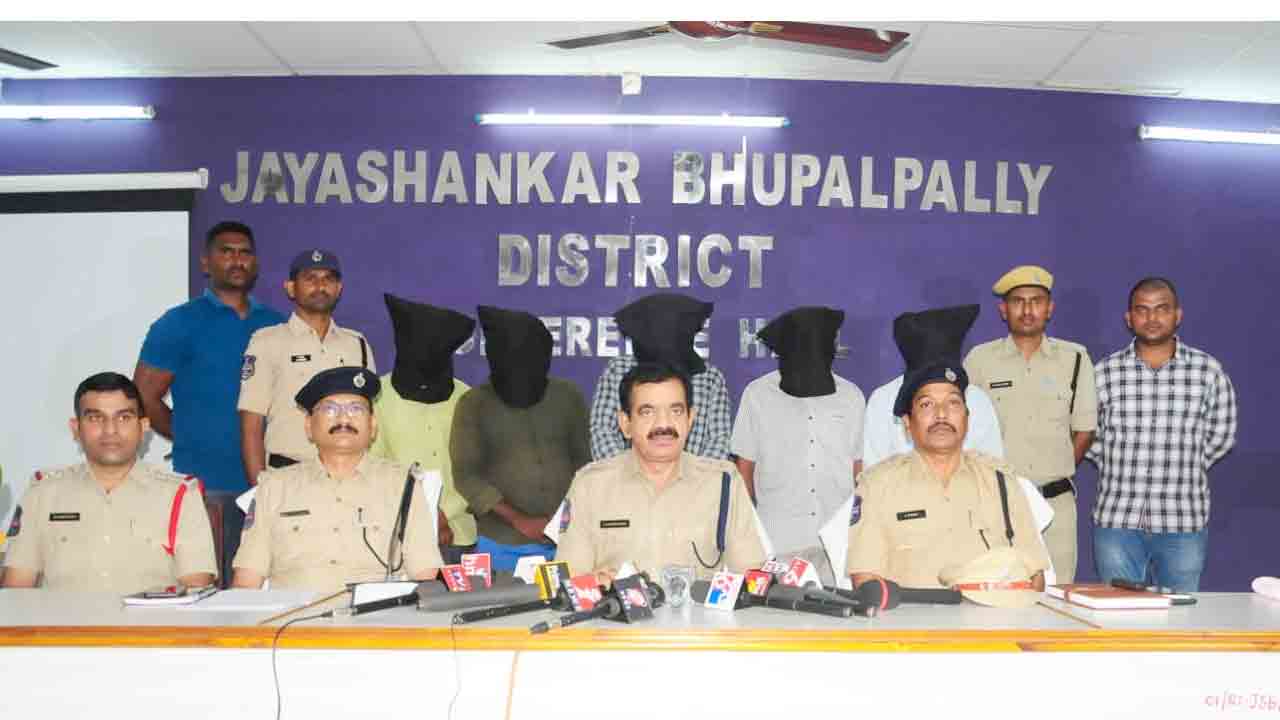 Arrest | రూ. 50 లక్షలు డిమాండ్‌ చేసిన మాజీ మావోయిస్టులు అరెస్ట్‌