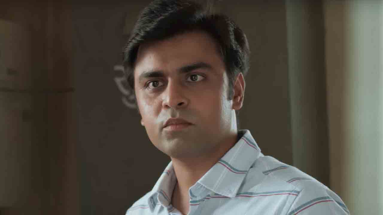 Jitendra Kumar