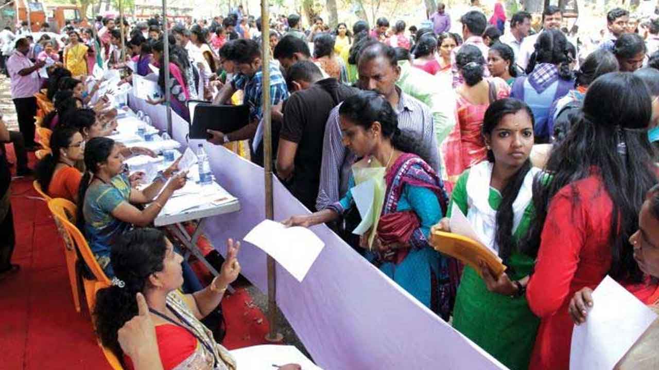 Job mela |  ఓయూ మోడల్‌ కెరియర్‌ సెంటర్‌లో 29న మహిళలకు జాబ్‌ మేళా