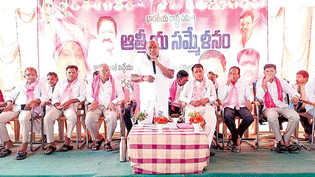 ఆత్మీయత పంచేందుకే సమ్మేళనాలు