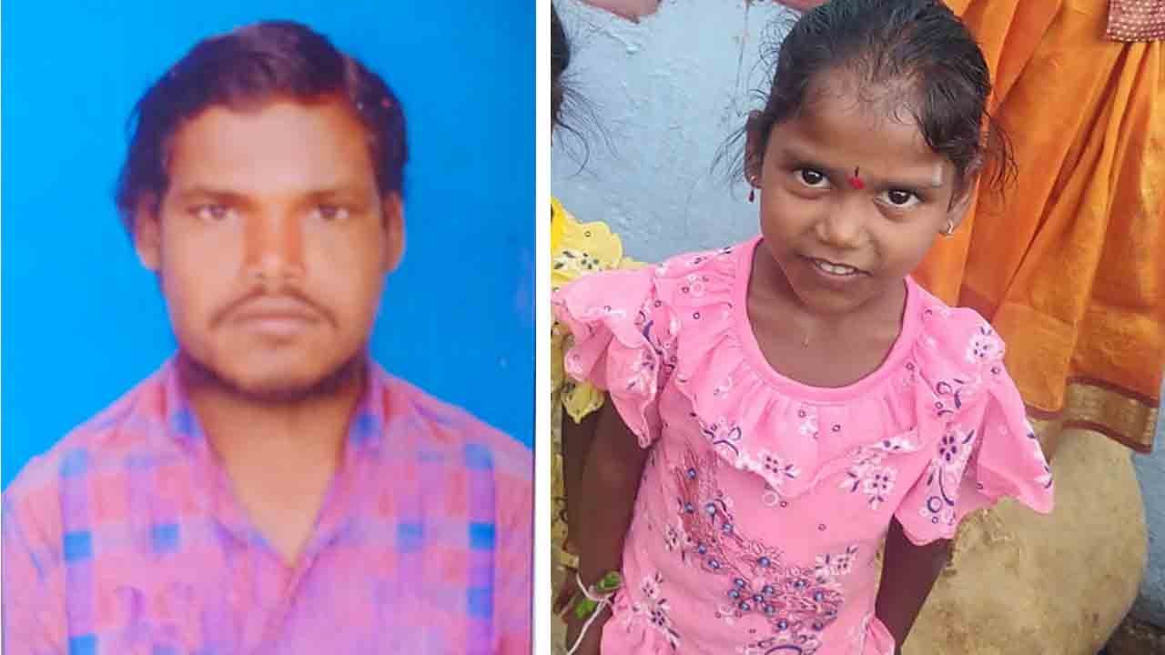Tragedy | విషాదం..ఈతకు వెళ్లి తండ్రీకూతురు మృతి..ప్రాణాలతో బయట పడ్డ కొడుకు