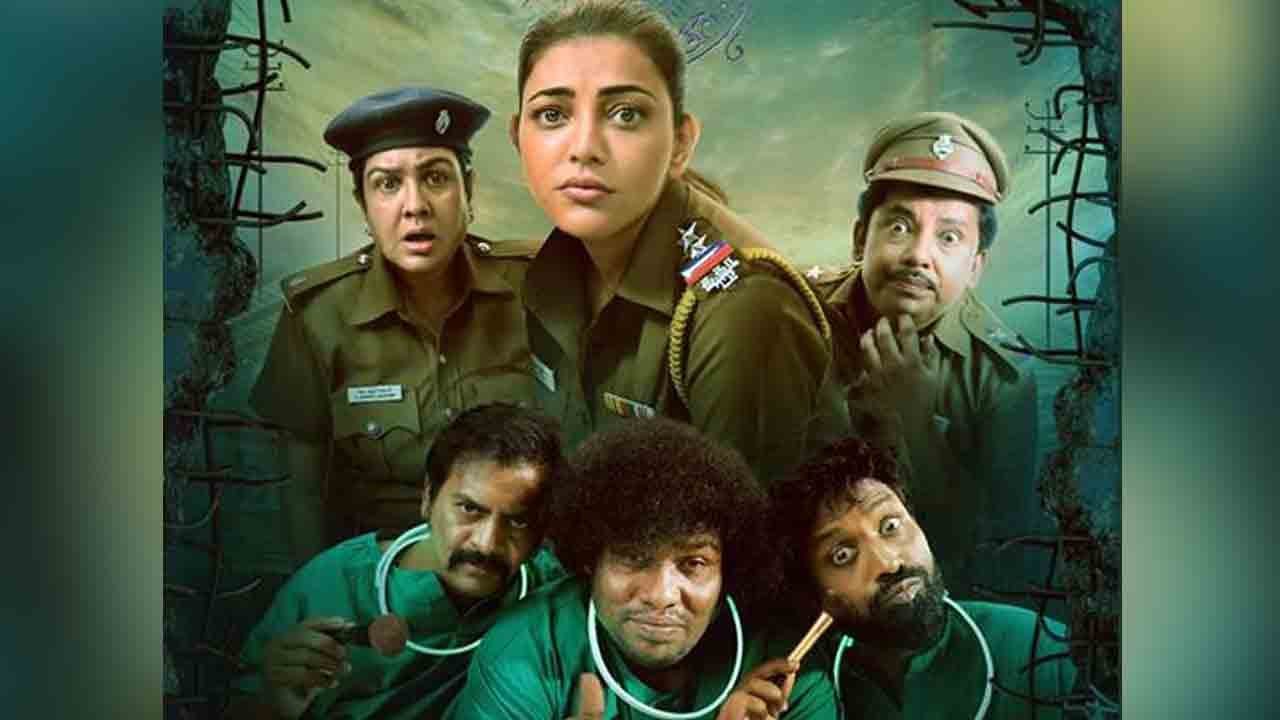 Ghosty Movie | అప్పుడే ఓటీటీలోకి వచ్చేస్తున్న కాజల్‌ ఘోస్టీ మూవీ