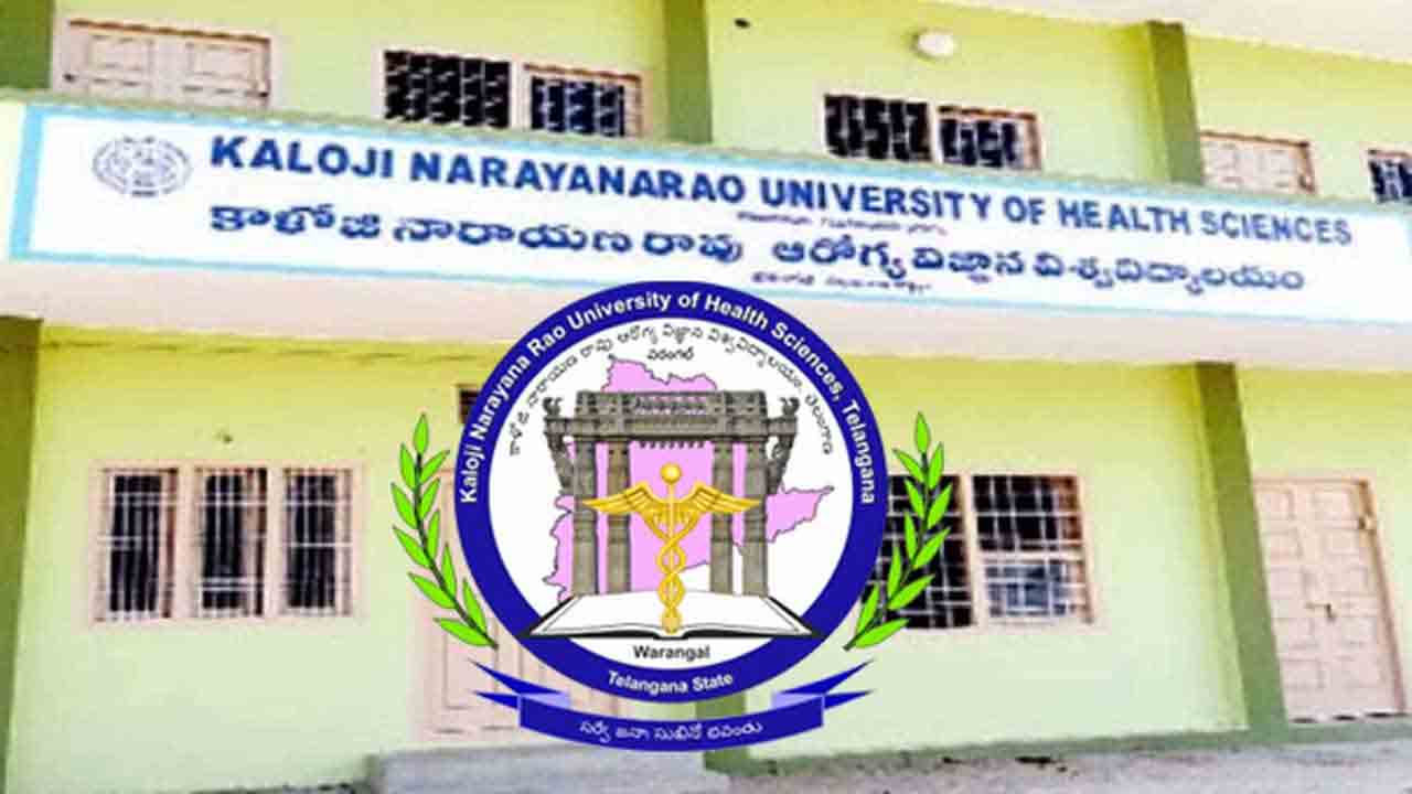 Neet UG | తెలంగాణ అభ్యర్థుల నీట్ వివరాలు  విడుదల..!