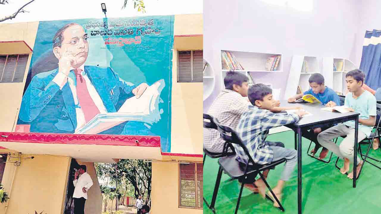 ప్రారంభానికి ముస్తాబైన ఎస్సీ వసతి గృహం