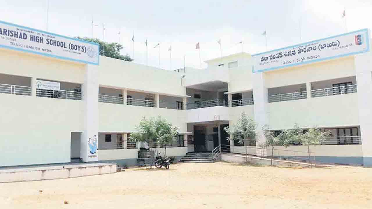 ప్రభుత్వ బడుల్లో ప్రగతి నివేదిక
