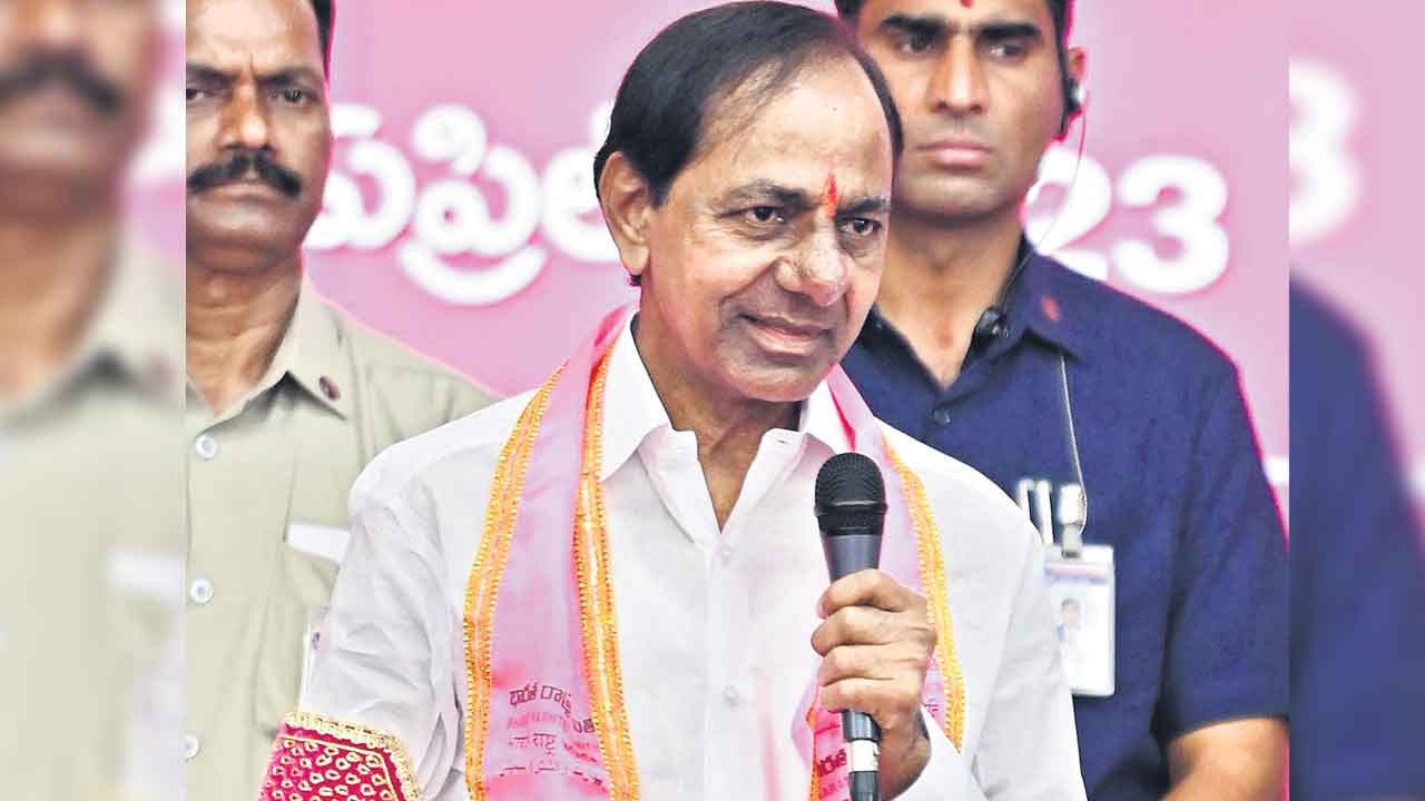 దేశానికి దిక్సూచి భారత రాష్ట్ర సమితి