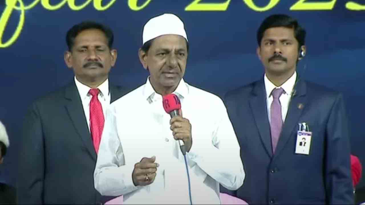 CM KCR | ఈ దేశం మ‌న‌ది.. చివ‌రి ర‌క్త‌పు బొట్టు వ‌ర‌కు దేశం కోసం పోరాడాలి : సీఎం కేసీఆర్