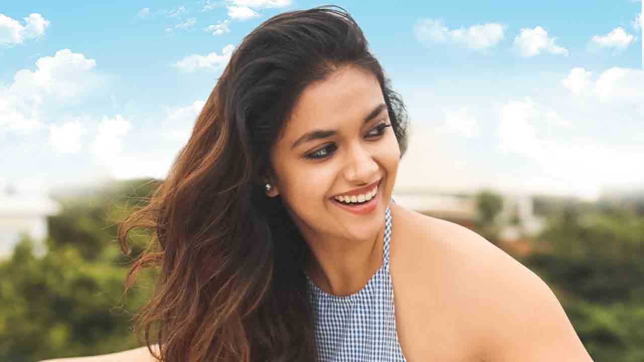 Keerthy Suresh | భోజనంలో అది ఉండాల్సిందే.. తన బ్యూటీ సీక్రెట్స్‌ బయటపెట్టిన కీర్తి సురేశ్‌
