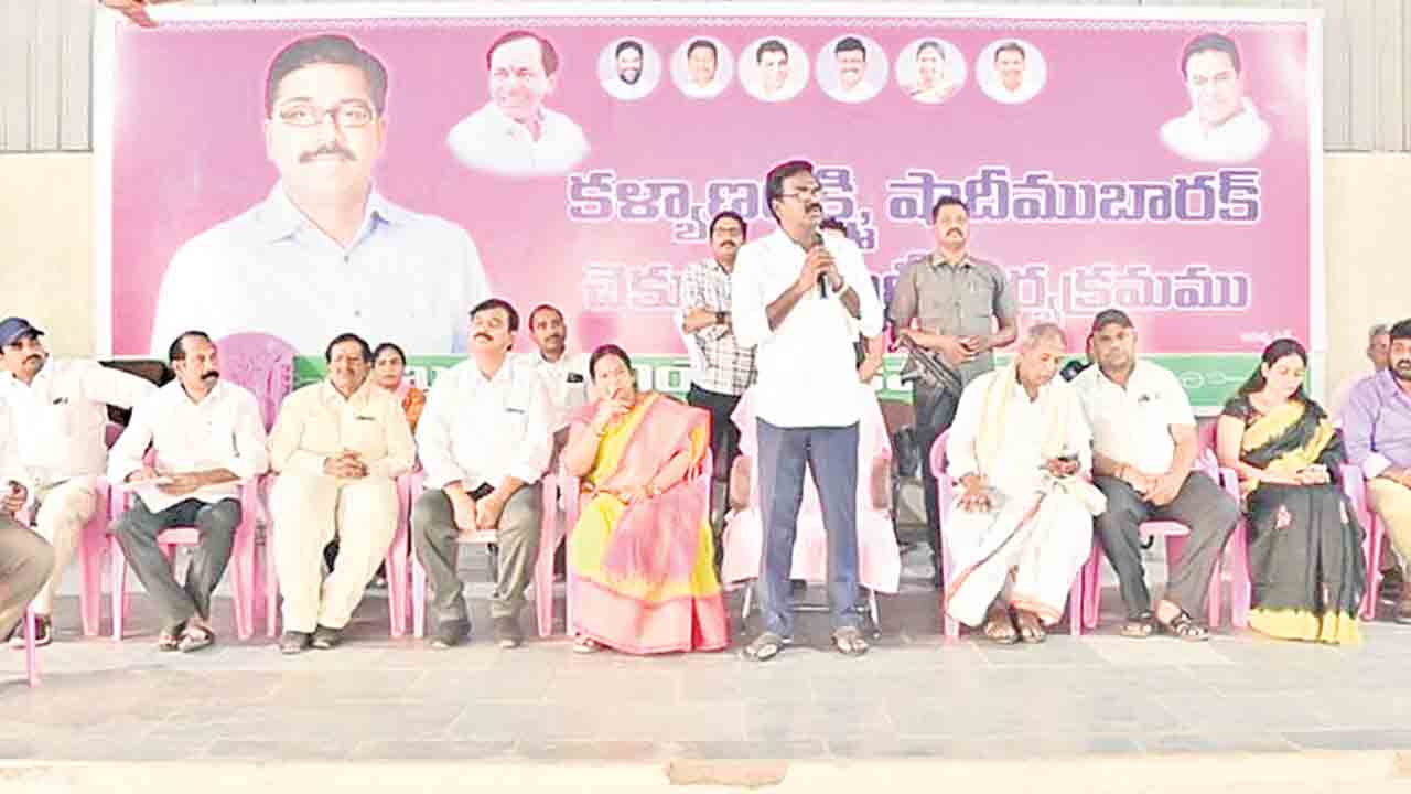 విద్యార్థుల జీవితాలతో బీజేపీ చెలగాటం