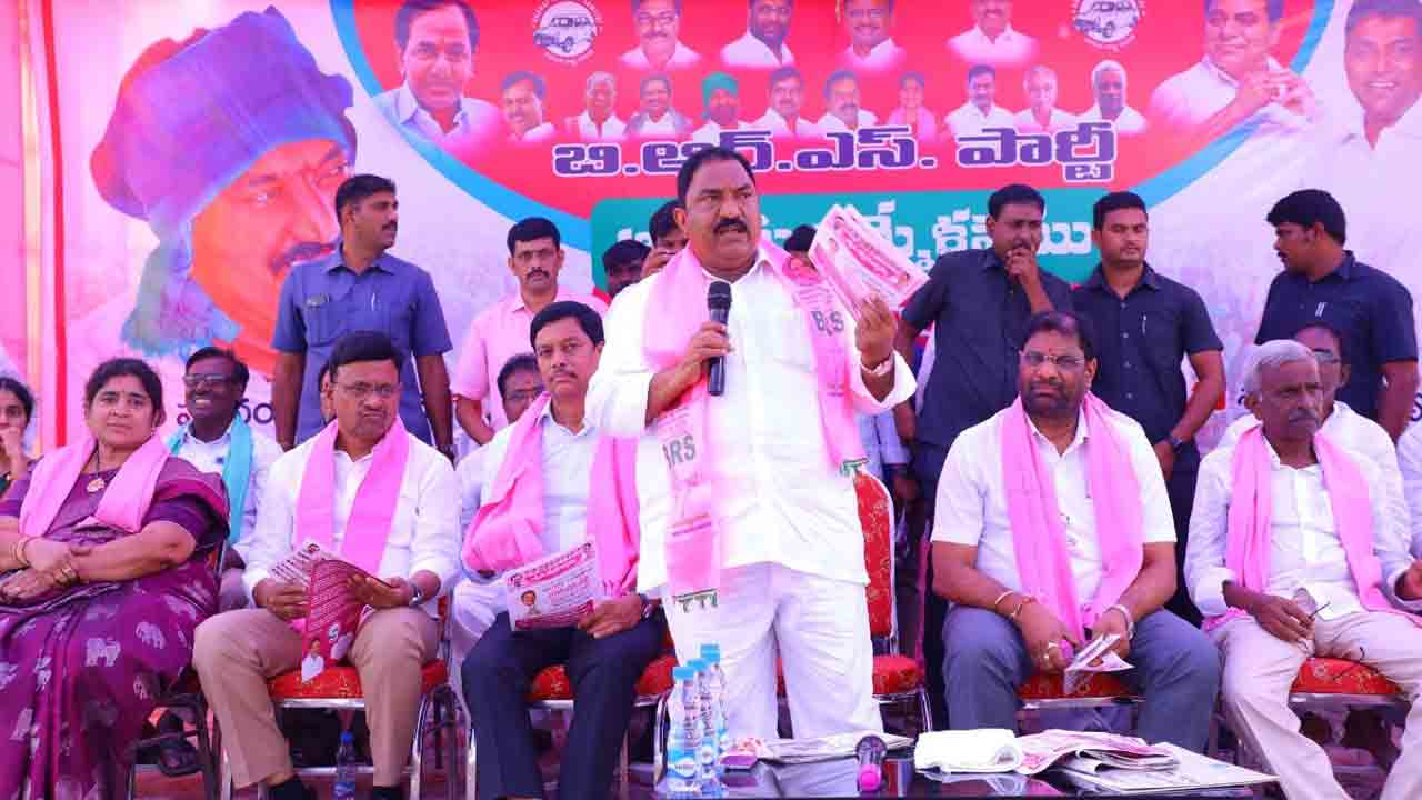 కేసీఆర్ విజన్ తోనే నీళ్లు నిధులు నియామకాలు