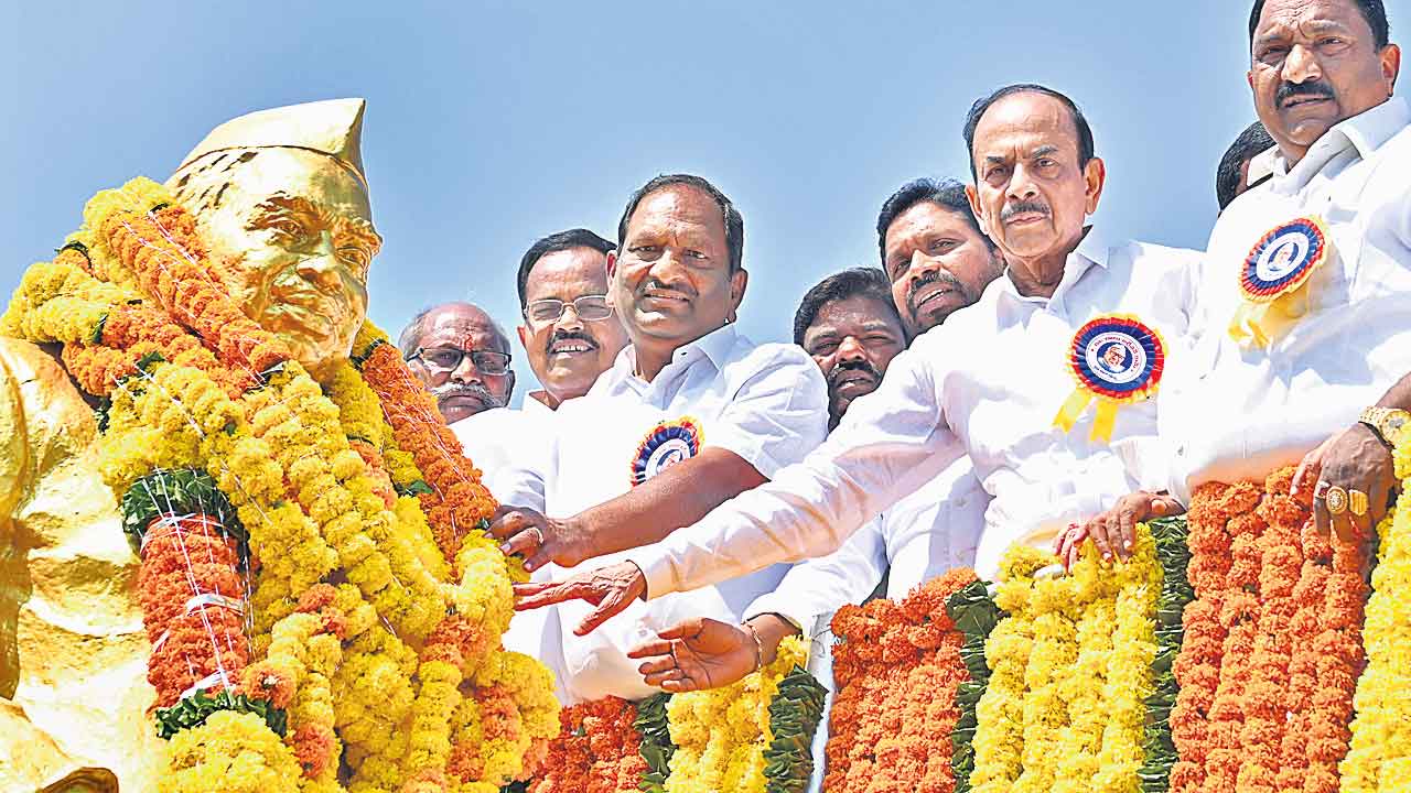 బడుగుల ఆశాజ్యోతి జగ్జీవన్‌రాం