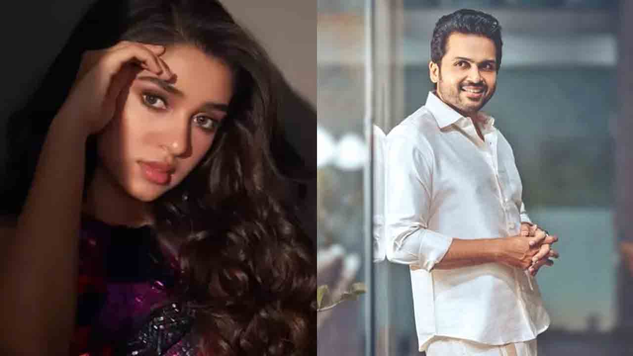 Krithi Shetty | కార్తికి జోడీగా కృతిశెట్టి.. ఈ సారైనా హిట్టు వరిస్తుందా?