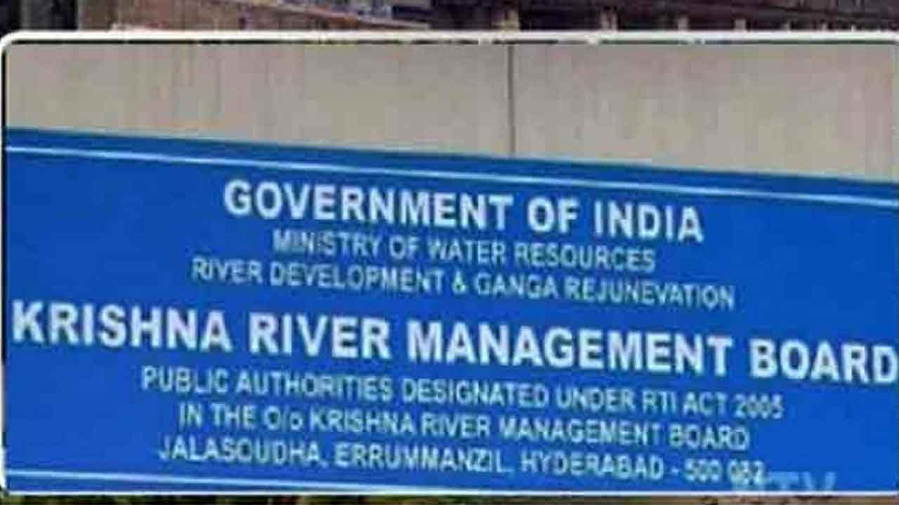 KRMB | కృష్ణా ప్రాజెక్టులు కేఆర్ఎంబీకి అప్ప‌గింత‌.. చేతులు కాలాక ఆకులు ప‌ట్టుకున్న‌ట్టు కాంగ్రెస్ తీరు