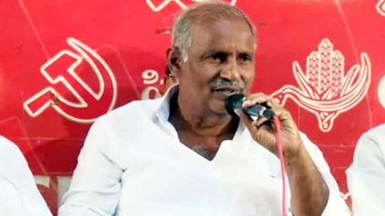 అమ్మకాల మోదీని సాగనంపాల్సిందే:సీపీఐ