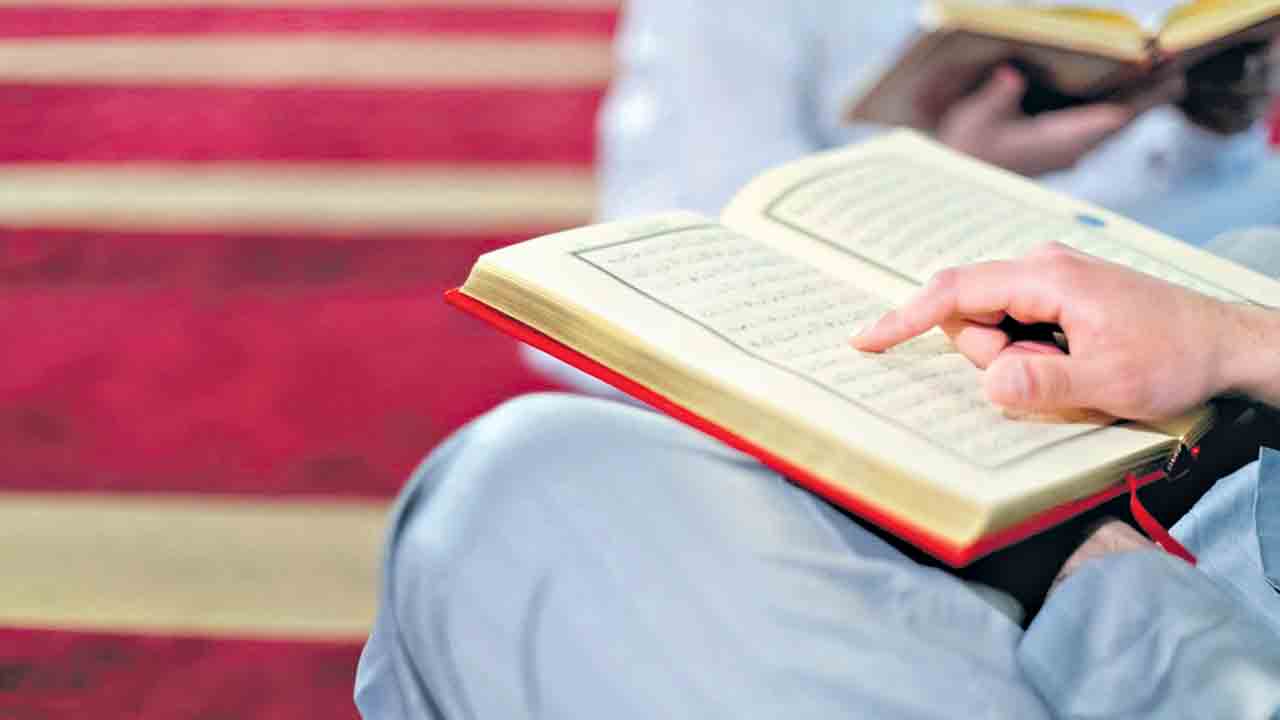 మార్గదర్శక గ్రంథం.. ఖురాన్‌